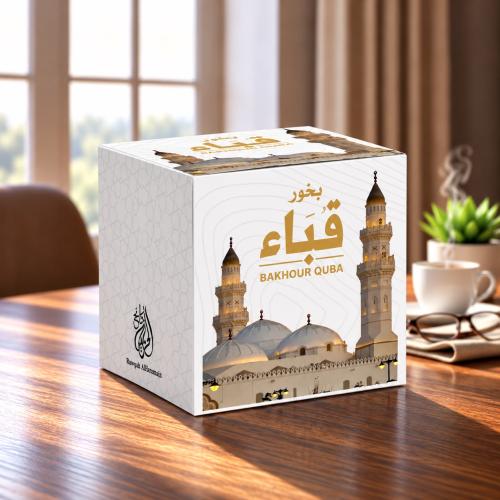 بخور قباء الفاخر – روائح الحرمين العطرة