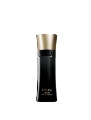 عطر ارماني كود بور هوم من جورجيو ارماني أو دو برفي...