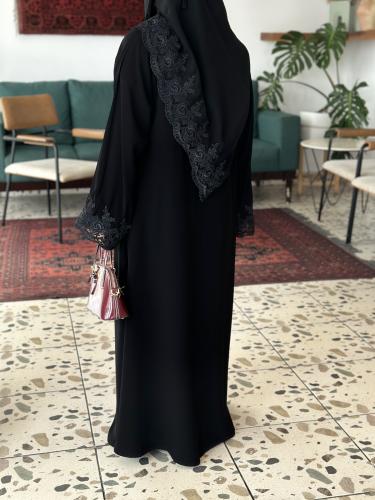 عباية غند