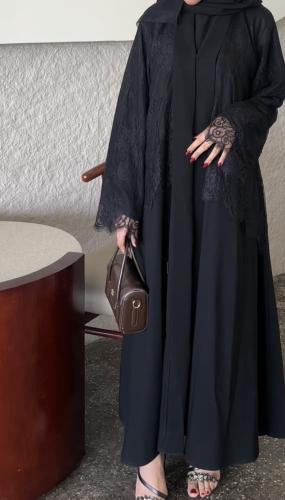 عباية خيال