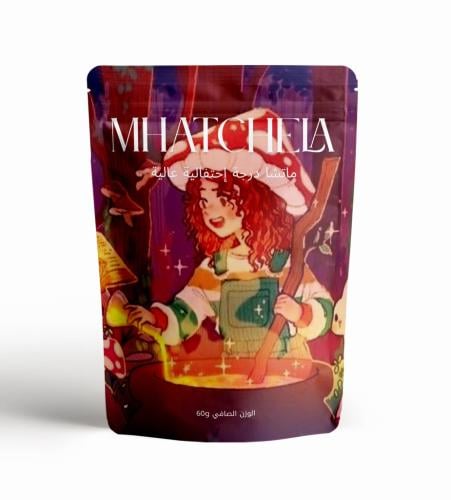 ماتشا إحتفالية عالية 120g