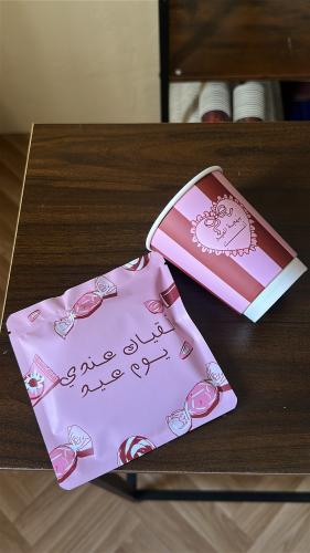 ظرف قهوة مقطرة+كوب بهجة العيد