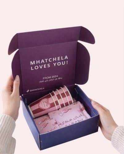 بوكس ( قهوة ، ماتشا )