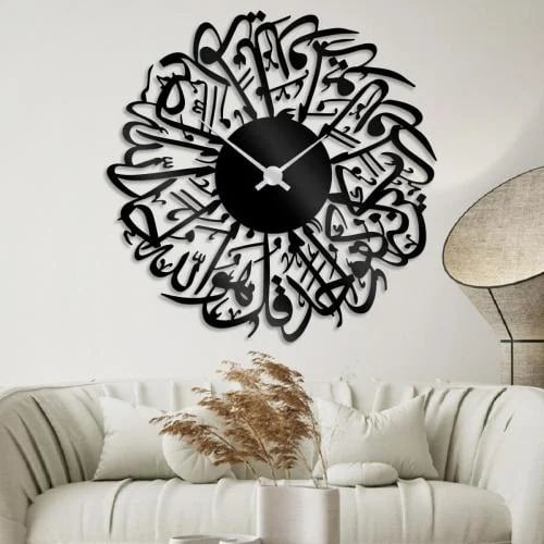 Acrylic wall clock