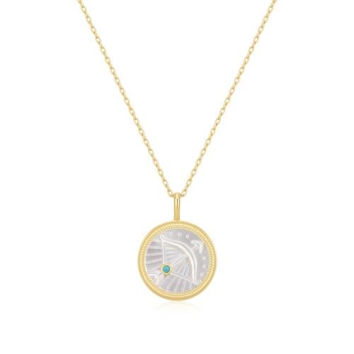 سلسال قروف برج القوس