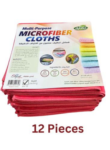 فوط مايكروفايبر - حماية 12 قطعة