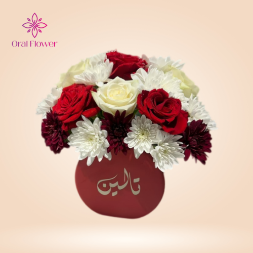 فازة سراميك ميني احمر مع امكانية اضافة الاسم