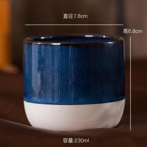 اكواب سراميك 230ml بدون نحت اسم
