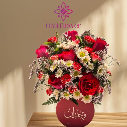 فازة سراميك ٢