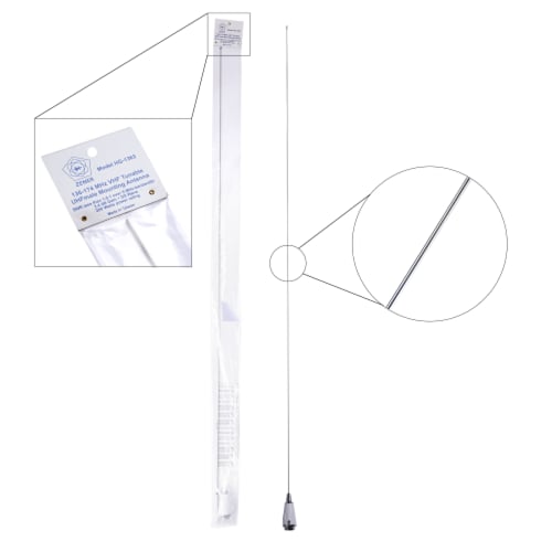 ICOM 2300H بكامل ملحقاته