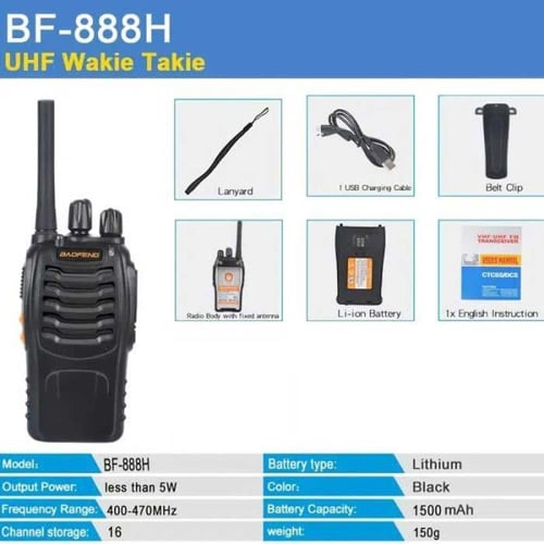 اجهزة لاسلكي بوفينج BAOFENG BF-888H