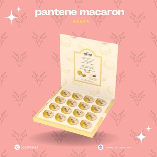 قناع الشعر بانتين ماكرون مرطب غني