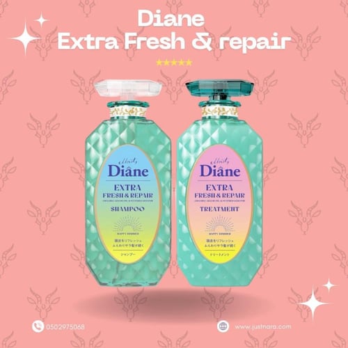 مجموعة شامبو و بلسم إصلاح بيرفكت بيوتي إكسترا فريش...