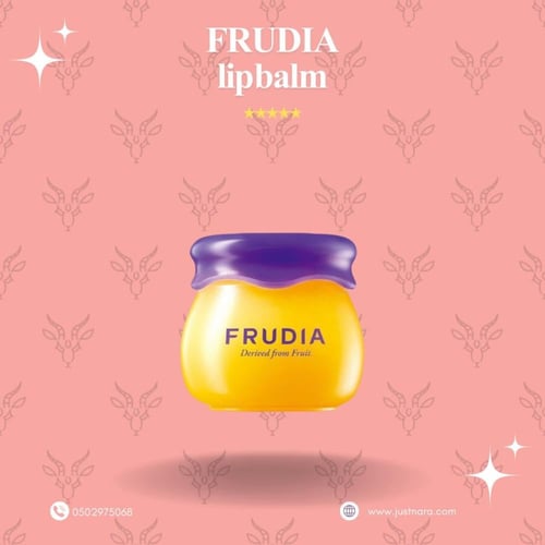 مرطب الشفاه بالعسل من فروديا – التوت الأزرق