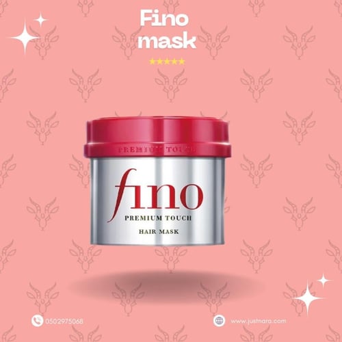 قناع الشعر بريميوم تاتش فينو 230 جرام