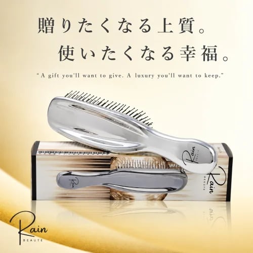 فرشاة Rain Beauty الفضية للعناية بالشعر وفروة الرأس – 572 سن