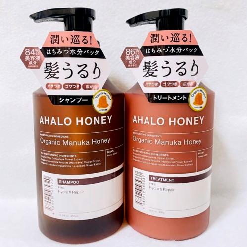 مجموعة شامبو وبلسم Ahalo لترطيب و إصلاح الشعر الجا...