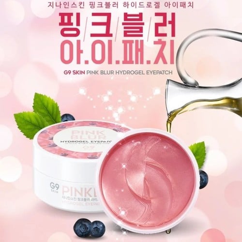 هيدروجيل العين من بينك بلور 100 جرام