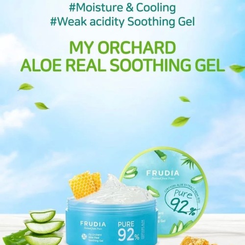 جل فروديا ماي أوركارد مهديء للوجه