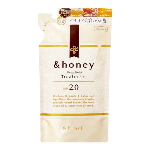 مغلف إعادة تعبئة بلسم أند هوني ديب مويست 350 مل