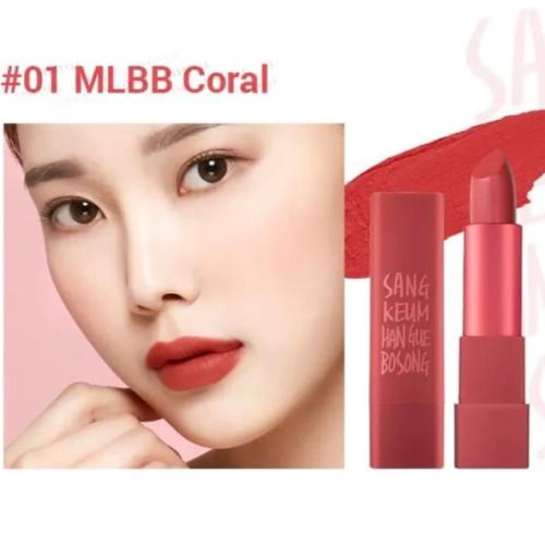 ماكوين نيويورك أحمر شفاه Air-Kiss - 3.5 غم (الخيار...