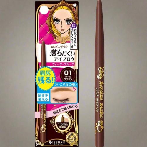 قلم حواجب كيس مي 01 Brown Black