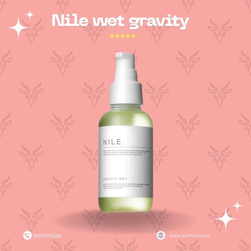 زيت الشعر Nile Wet Gravity برائحة زهرة التفاح