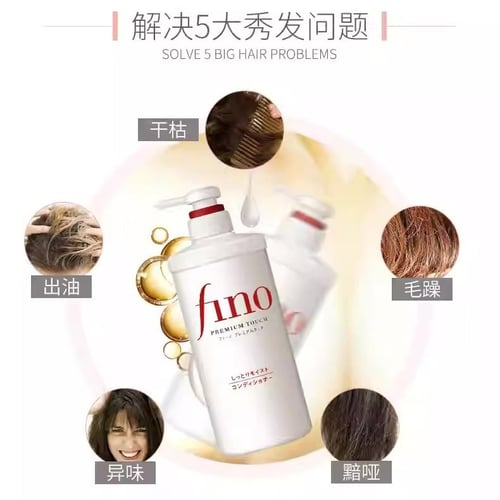 بلسم فينو بريميوم تاتش