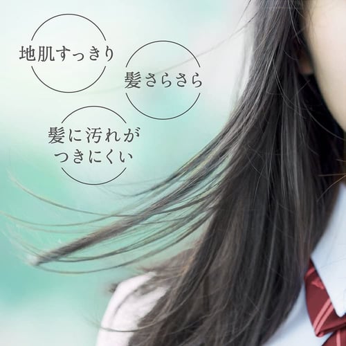 عبوة بلسم كاو ميريت 340 مل من اليابان