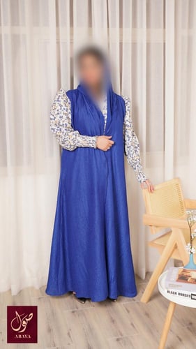 عبايه ازرق كلوش مع اكتاف واكمام مشجره والطرحه مشجر...