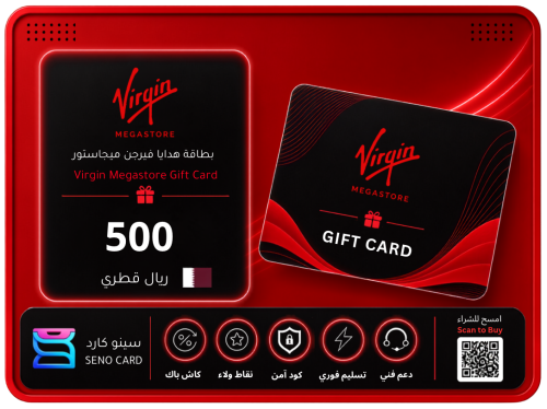 بطاقة فيرجن ميجاستور 500 ريال قطري