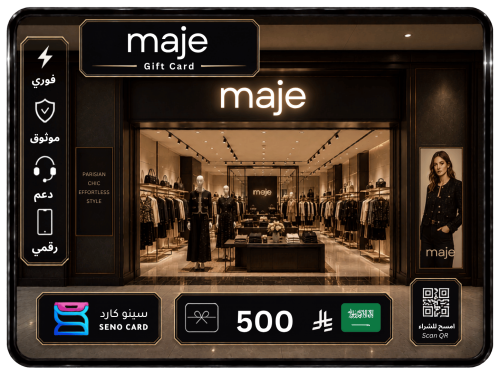 بطاقة هدايا Maje بقيمة 500 ريال سعودي