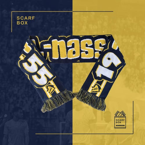 شال النصر