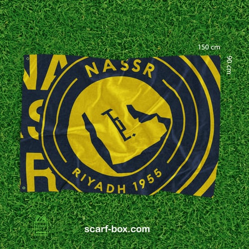 علم النصر