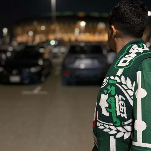 شال "أهلاوي للأبد"