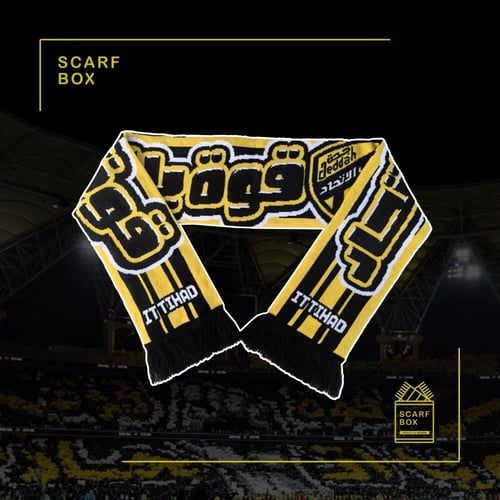 شال "قوة قوة يا اتحاد"