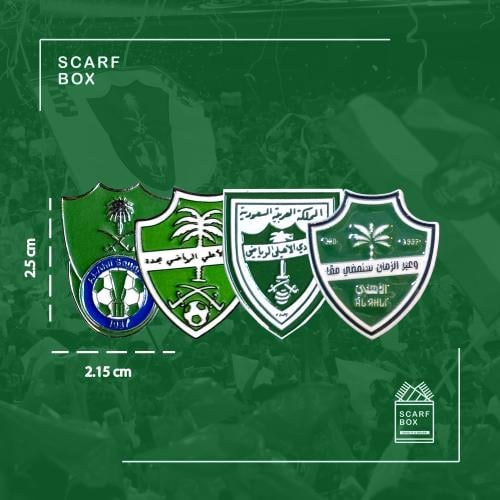 ملصق معدني - شعارات الاهلي