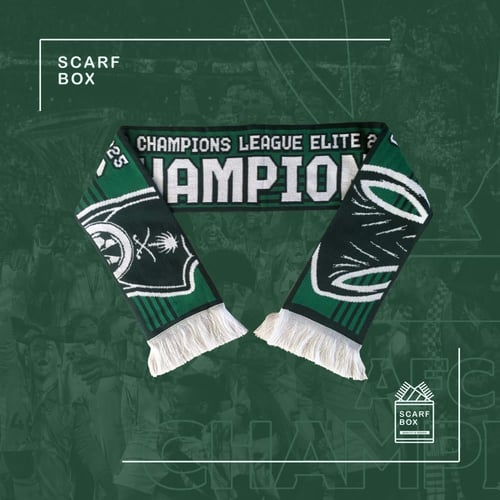 شال الأهلي "أبطال النخبة"