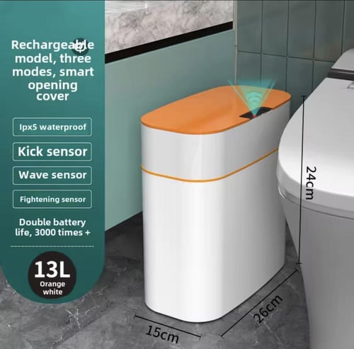 سلة مهملات ذكية