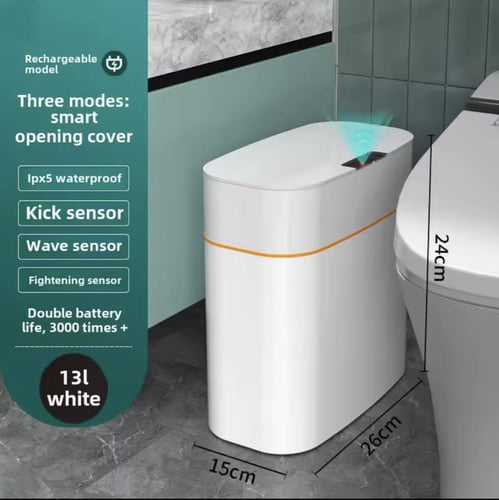 سلة مهملات ذكية