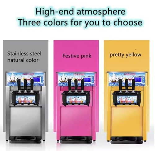 صانع الآيس كريم التجاري