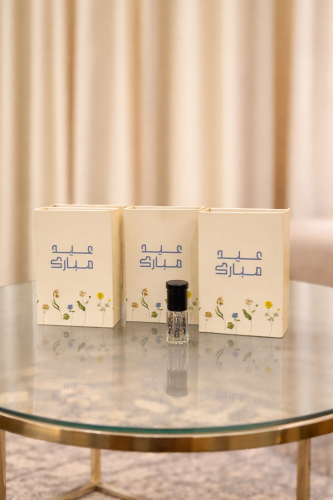 مسك العيد