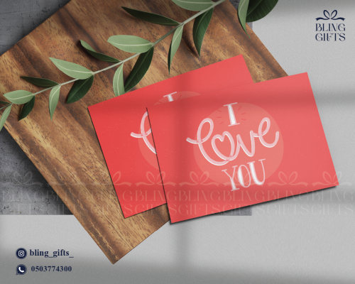 شدة من 25 كرت (حب)