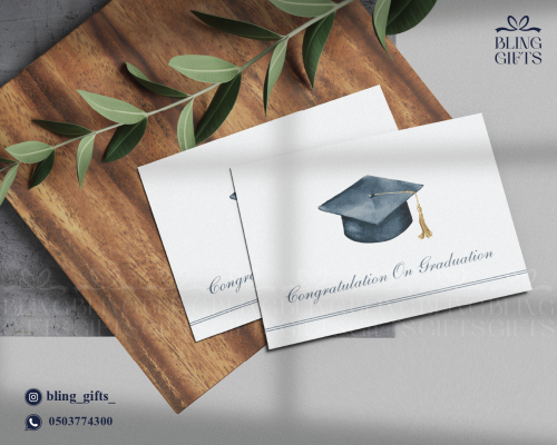 شدة من 25 كرت (congratulations of graduating)