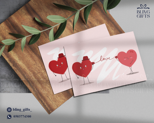 شدة من 25 كرت (حب)