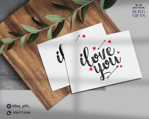 شدة من 25 كرت (حب)