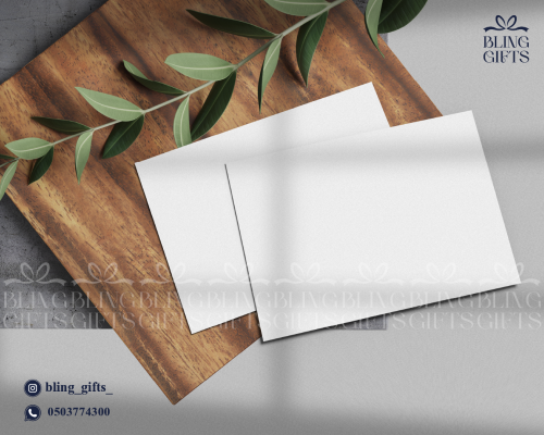 شدة من 50 كرت (ابيض سادة )