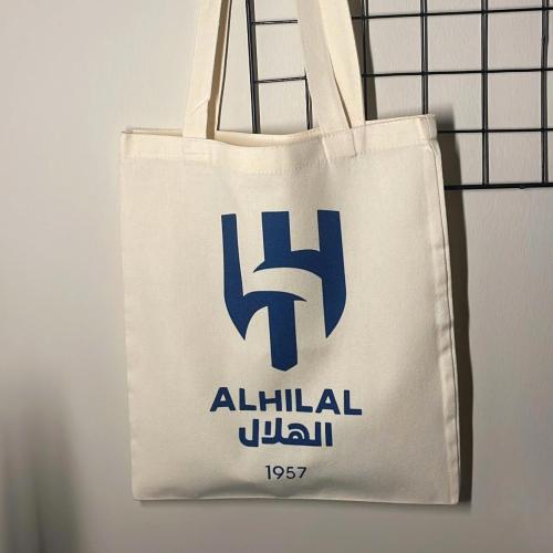 توت باق الهلال