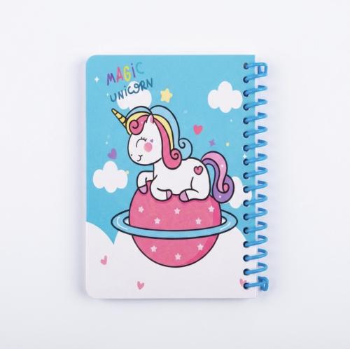 Small unicorn notebook