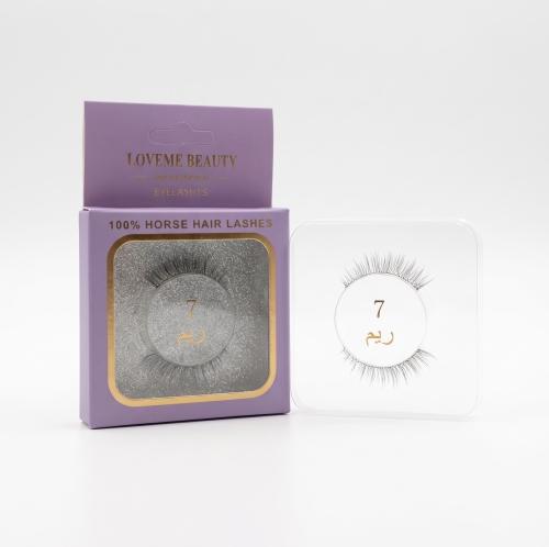 Eyelash extensions Lafami Beauty to enhance the be...